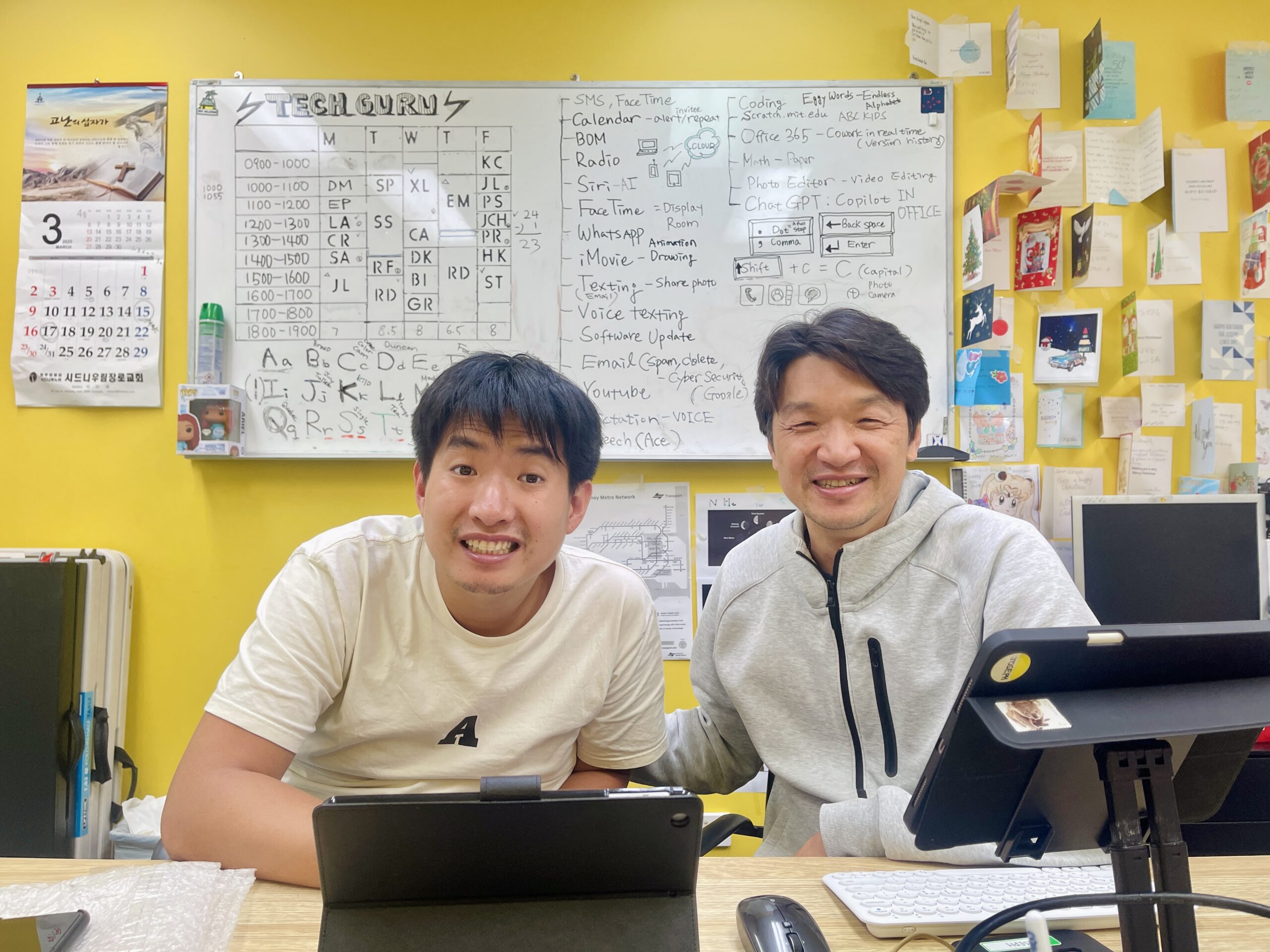 Joseph and Daniel at Tech Guru